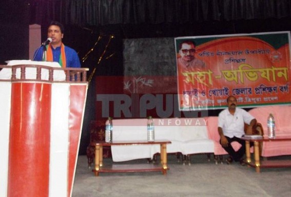 BJP training camp concluded at Kamalpur: Biplab put stress on organizational strength